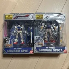 2026年最新】ガンダム gp-01の人気アイテム - メルカリ