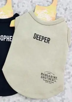 MANDARINE BROTHERS 犬用 Tシャツ ベージュ XL