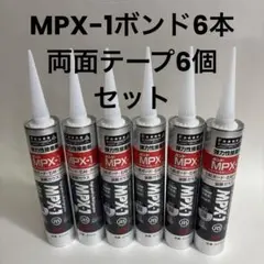 プロ用】カチンコ ボールド 映像制作 - メルカリ