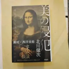 ヒロッチ様 リクエスト 3点 まとめ商品