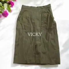 VICKY ビッキー タイトスカート ひざ丈 Mサイズ カーキ 大人カジュアルのサムネイル