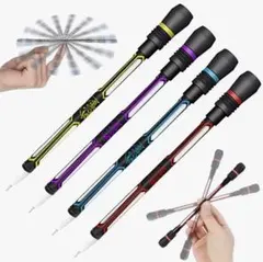 ペン回し専用ペン 4本セット
