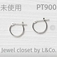 Jewel closet by L&Co. PT900 プラチナフープピアスのサムネイル
