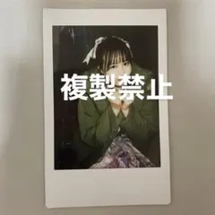 P*人様 松本かれん 撮り下し チェキ