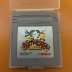 カンヅメモンスターゲームボーイソフト I'MAX