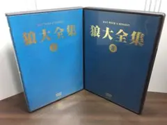 2025年最新】man with a mission dvdの人気アイテム - メルカリ