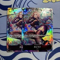 Item thumbnail for item c268e92a-d3bc-41e5-91f6-43ff464e683c