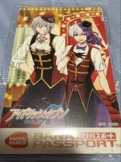 2025年最新】四葉環＆逢坂壮五の人気アイテム - メルカリ