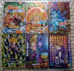 スーパードラゴンボールヒーローズ　CP まとめ売り　6枚セット
