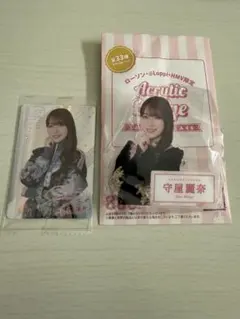 Item thumbnail for item 856c9ec6-bb57-43f6-afe6-38e543504c8c