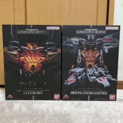 SMP 超獣戦隊ライブマン ライブロボ・バイソンライナー＆サイファイヤーのサムネイル