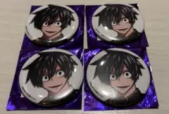 う*願様 桃源暗鬼 c107 秋田書店 アフコミ 缶バッジ 淀川真澄 4個セット