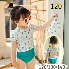 ♥ゲリラセール♥ キッズ 水着 120 緑色 レトロ  帽子付き  セパレート