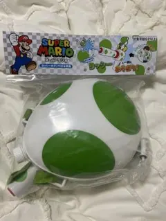 スーパーマリオ ヨッシーのタンク付き水鉄砲