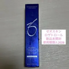 ゼオスキン ロザトロール 国内正規品 - メルカリ