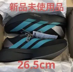 【新品未使用】adidas アディダス アディゼロ EVO SL 26.5cm