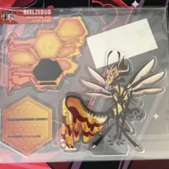 ベルゼブブ ハロウィン 限定 アクリルスタンド ヘルヴァボス - メルカリ
