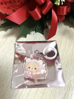 リラックマ LAFARY コラボ アクリルチャーム チャイロイコグマ