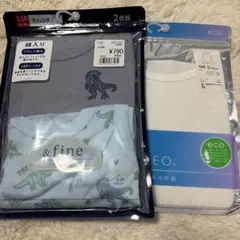 タンクトップ肌着男の子　110cm