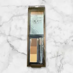 KATE デザイニングアイブロウ3D レッドブラウン系 2.2g EX-6