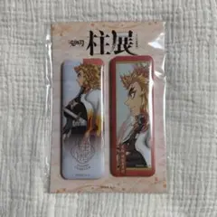 鬼滅の刃 柱展 煉獄杏寿郎