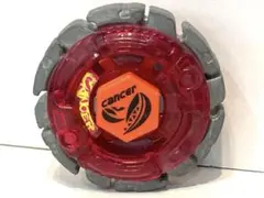 メタルファイトベイブレード ダークキャンサー - メルカリ