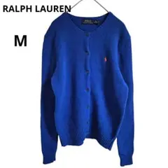 Polo Ralph Lauren ウール100% カーディガン