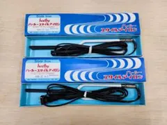 2025年最新】理容 アイロン トランスの人気アイテム - メルカリ