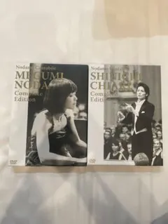 のだめカンタービレ コンプリート・エディションDVD 2枚セット