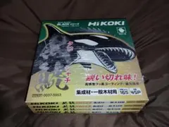 希少！】勝駒 1.8ℓ最新2026.02 新品未開封 - メルカリ