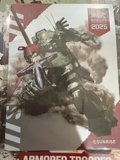 装甲騎兵ボトムズ　総合模型演習　牛肉せんべい　ステッカー　リーマン機