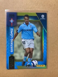 グスタボ・ロペス Panini MGK 2020-21 399
