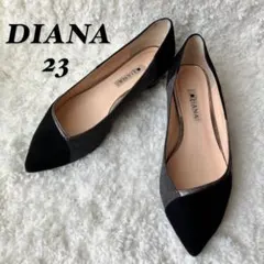 美品✨DIANA ダイアナ ローヒールパンプス スエード ブラック 23.0