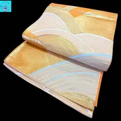 六通柄袋帯　青海波文様　金糸　黒留袖　色留袖　振袖　訪問着　フォーマル　結婚式