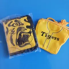 タイガース　2つ折り財布とポーチ