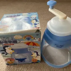 Shari-Shari Sweet かき氷機 製氷カップなしのサムネイル