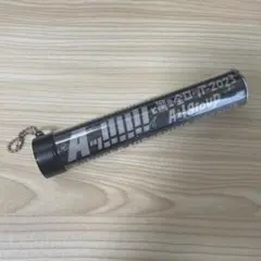 Aぇ! group ペンライトトップ