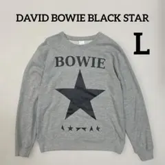 デヴィッド・ボウイ　ブラックスター　スウェット　トレーナー　Lサイズ　グレー