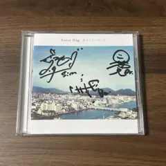 Saucy Dog カントリーロード　引退品　お値段ご相談ください