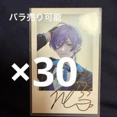 榊ネス 3SKM Welcomeグッズ チェキ風カード セット