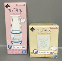 ちいかわ ガラスボトルとグラス セット