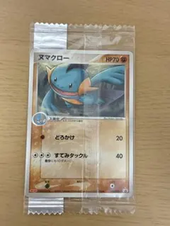 2026年最新】ポケモン 明治 未開封の人気アイテム - メルカリ
