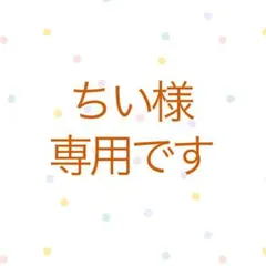 一番くじ ドラゴンボール セレクトマシーンズ 海賊ロボ ラストワン　箱のみ開封