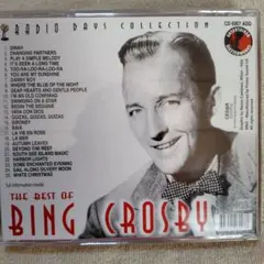 ビング・クロスビー ベスト盤 CD