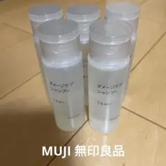 무지 데미지 케어 샴푸 모이스처라이징 포터블 50ml ✖ ︎ 5병