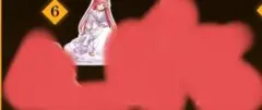 五等分の花嫁 プリンセス 特典 中野二乃