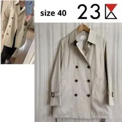 美品！23区　トレンチコート　40