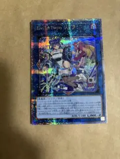 2025年最新】遊戯王 リィラ クオシクの人気アイテム - メルカリ