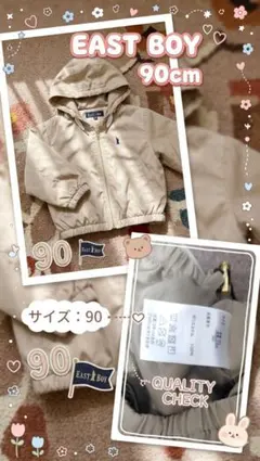 Item thumbnail for item c9e2a4e2-e229-4836-ab4c-a6d813d45d27