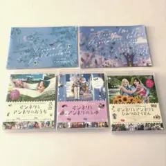 【フィンランド映画】　愛蔵品★アンネリとオンネリ　全シリーズ　特典付き